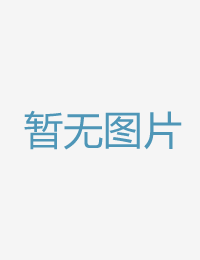 派来谗谄我的美男伊人婷婷色香五月综合缴缴情小蛇
